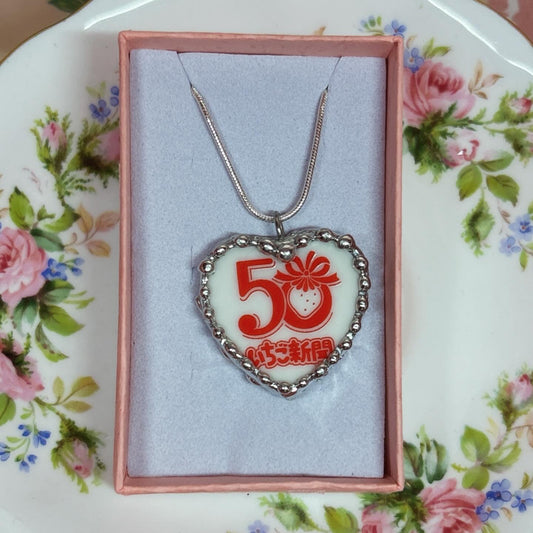 Sanrio Necklace