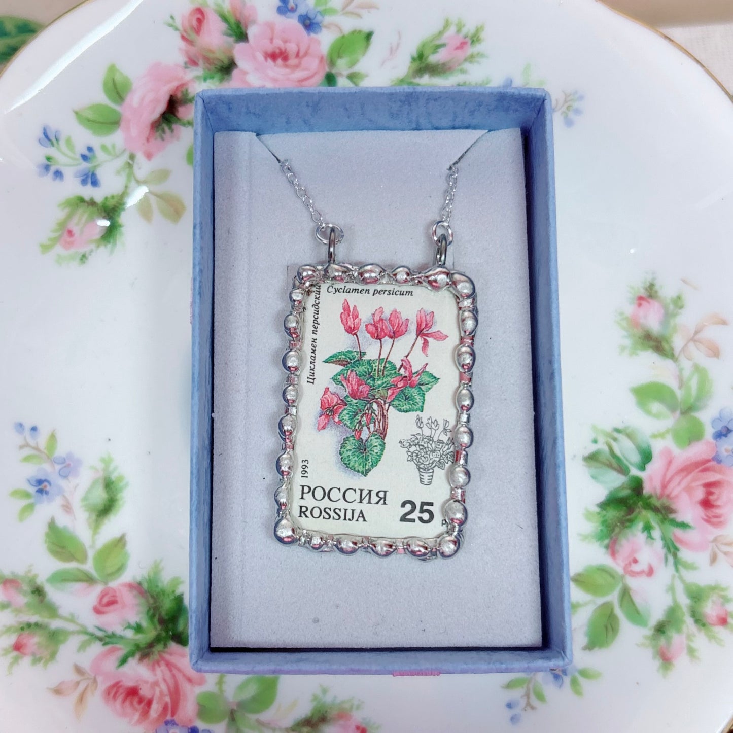 Vintage Stamp Russia Cyclamen persicum